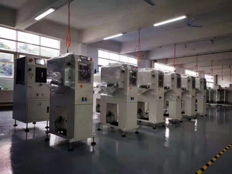 CHINA INFINITE AUTOMATION CO ., LIMITED