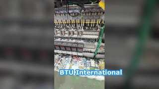 BTU Pyramax 150N