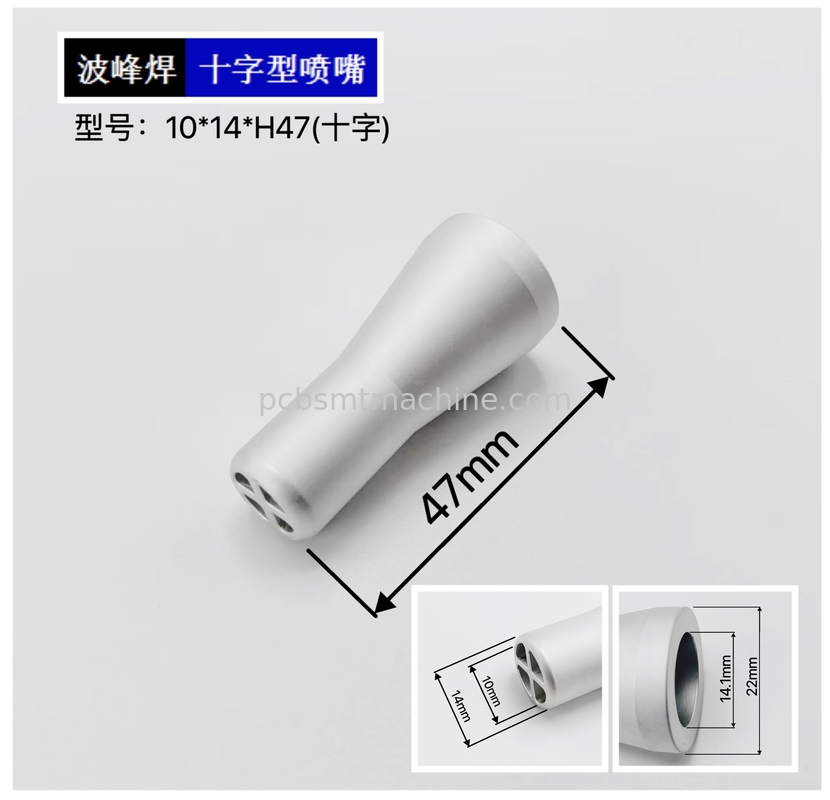 10-14-H47 Cross Selective Soldering Nozzle Precise Solder Application Voor PCB-assemblage
