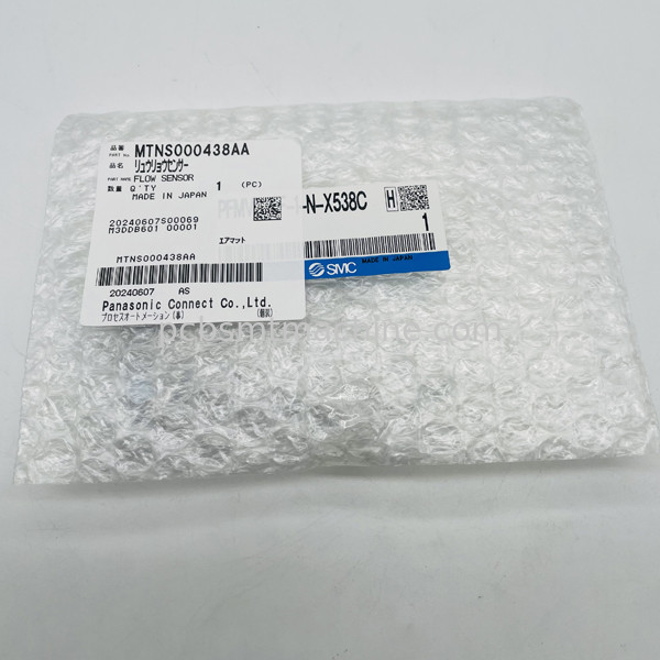 Verbeter uw SMT-operaties met de precisie en betrouwbaarheid van de Panasonic MTNS000438AA-stroomsensor